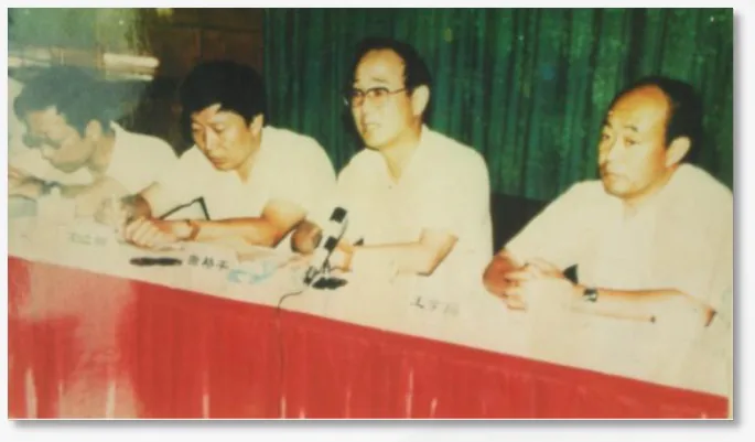 Address by Qu Geping