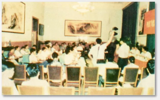 Product promotion at the Great Hall of the People
