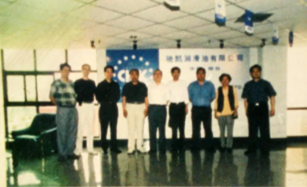 Sinopec leaders and specialists visit the plant