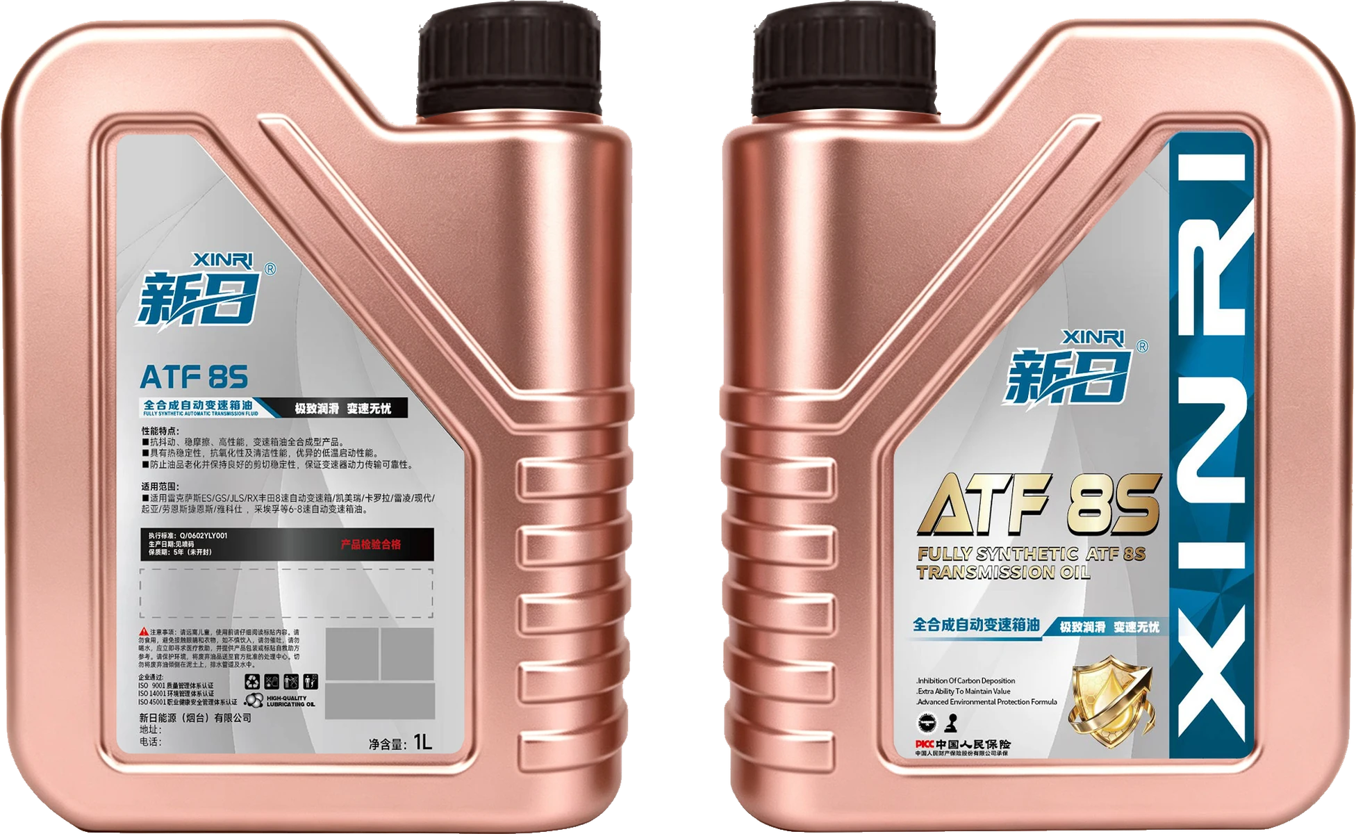 ATF6S Fully Synthetic Automatic Transmission Fluid ATF 8S · 1 L