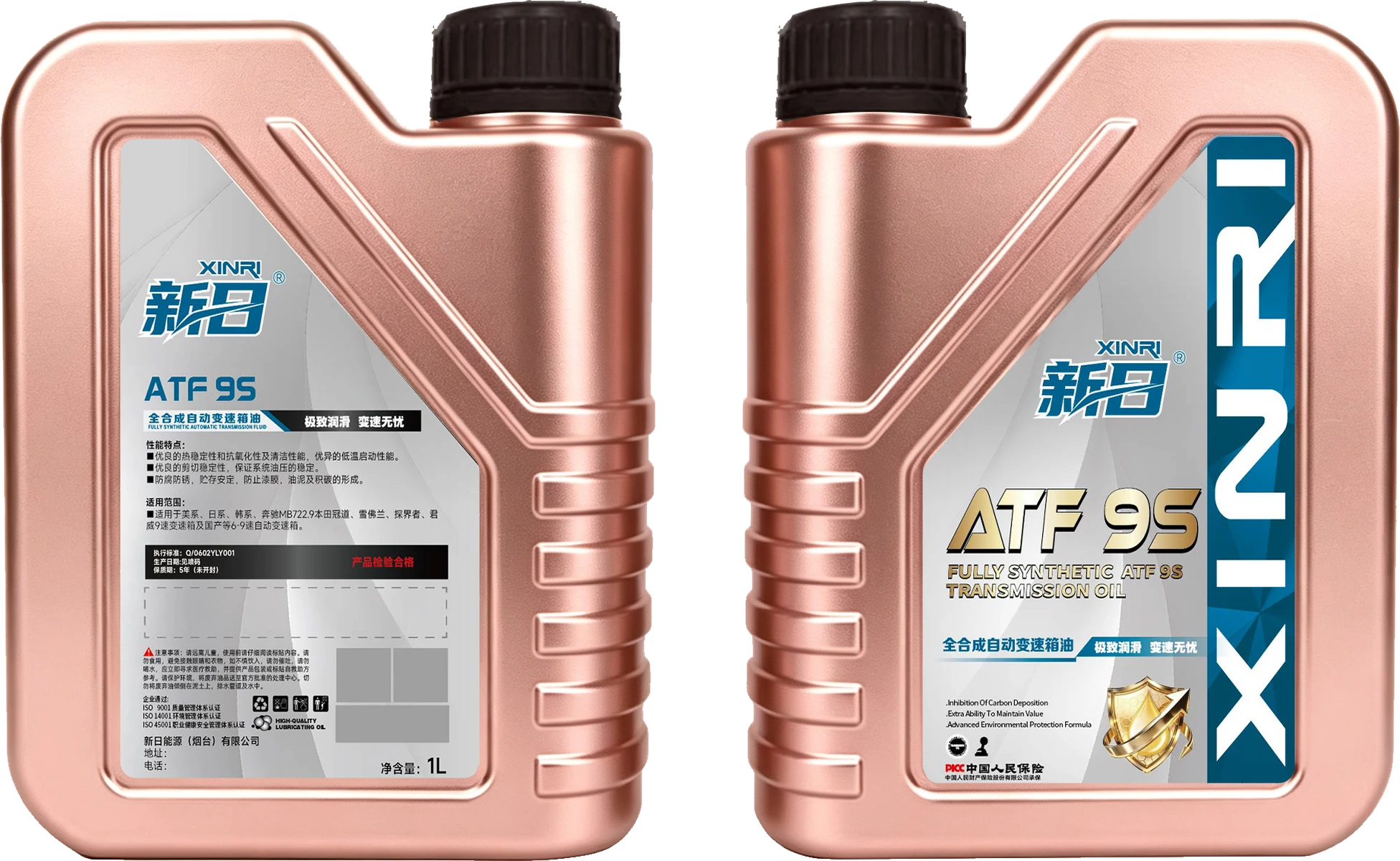 ATF6S Fully Synthetic Automatic Transmission Fluid ATF 9S · 1 L