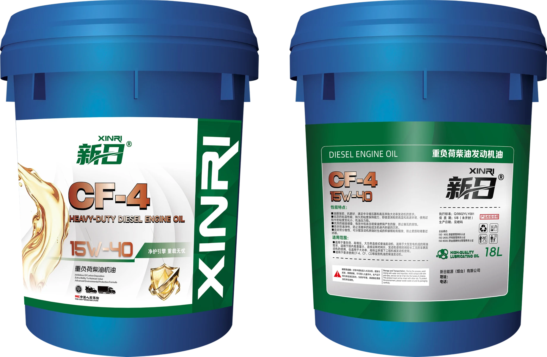 CF-4 Heavy-Duty Diesel Engine Oil