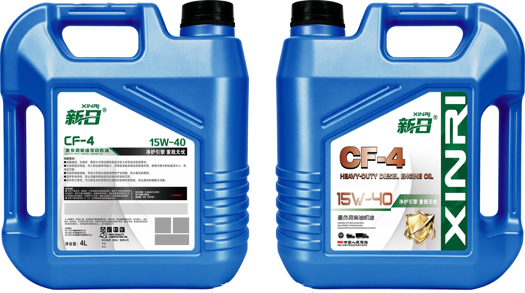 CF-4 Heavy-Duty Diesel Engine Oil 4 L