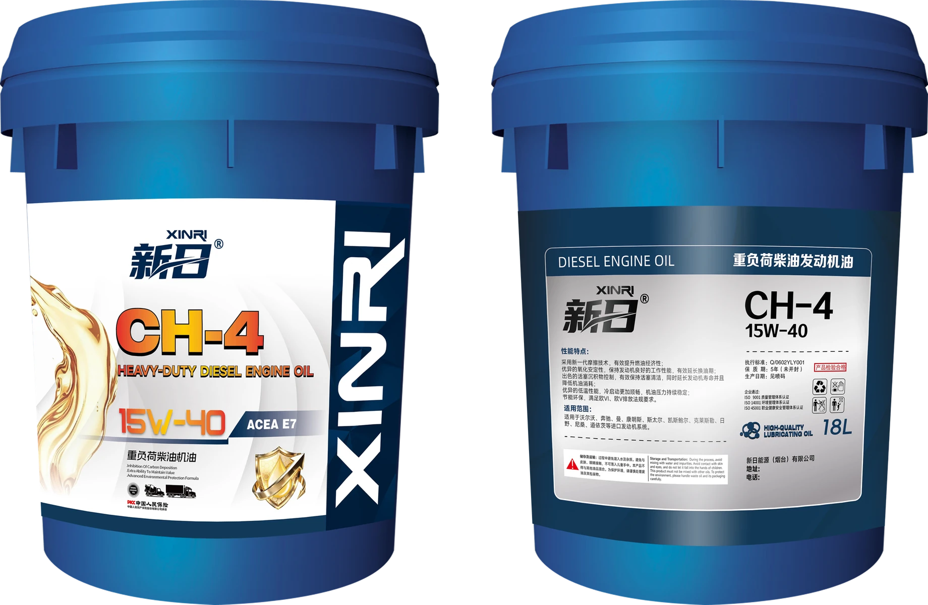 CH-4 Heavy-Duty Diesel Engine Oil