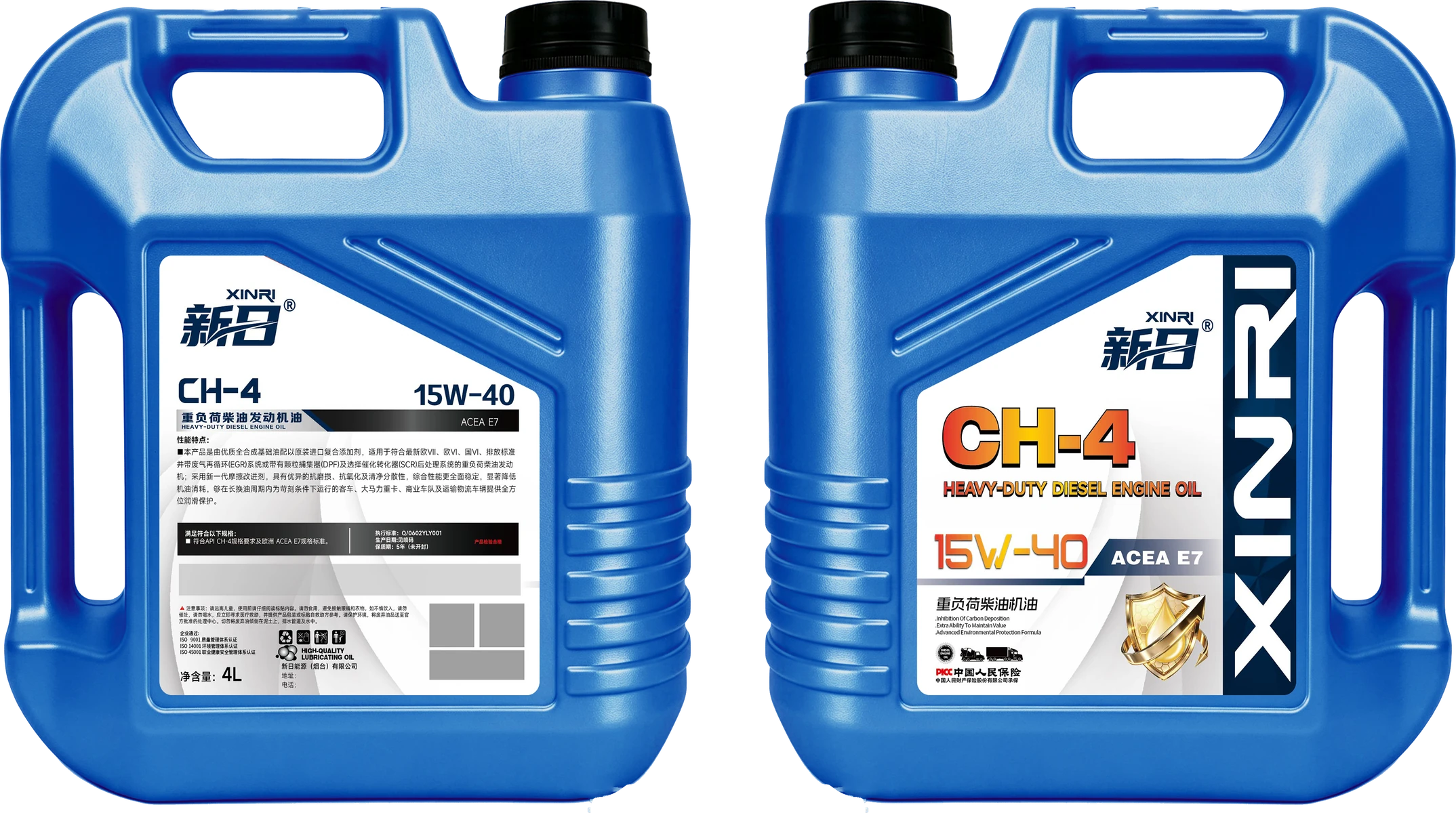 CH-4 Heavy-Duty Diesel Engine Oil 4 L