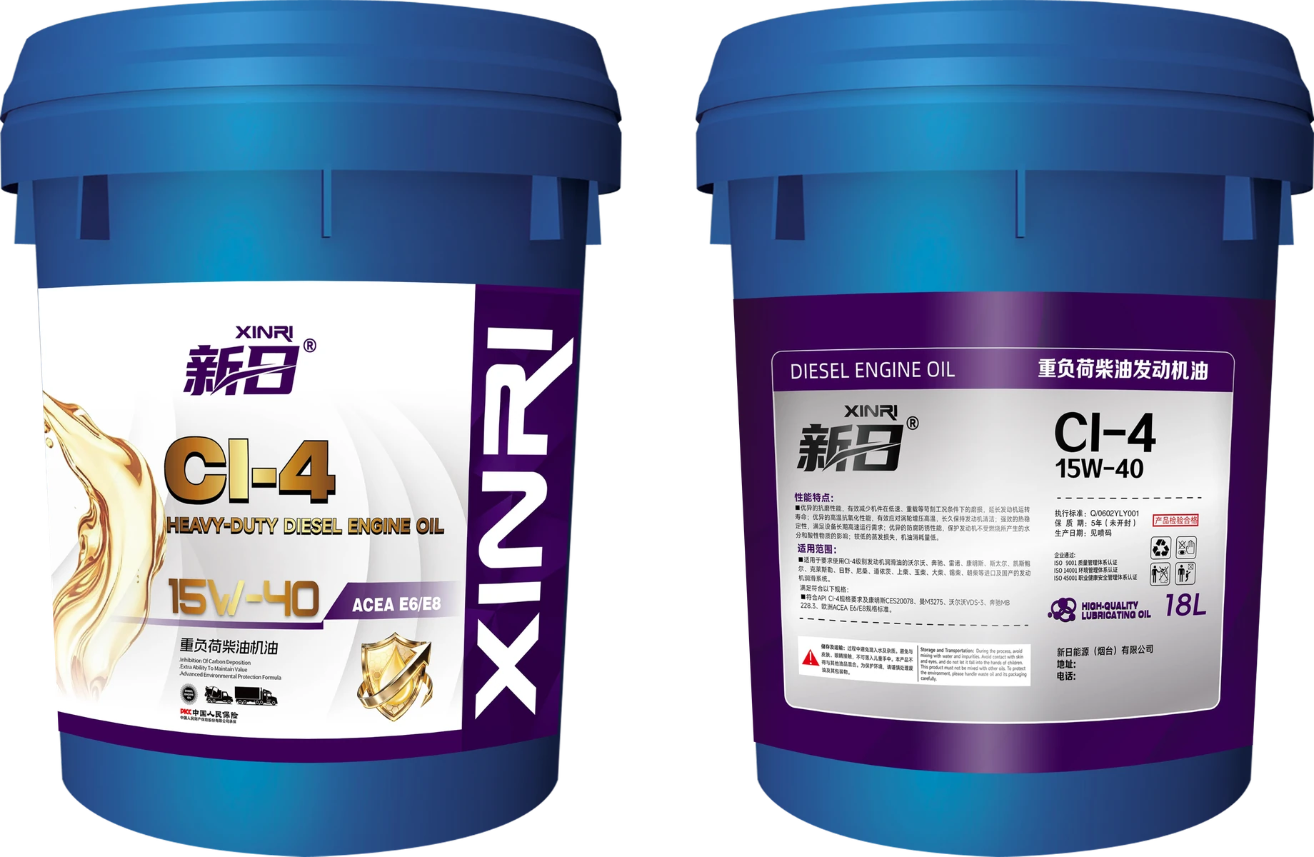 CI-4 Heavy-Duty Diesel Engine Oil