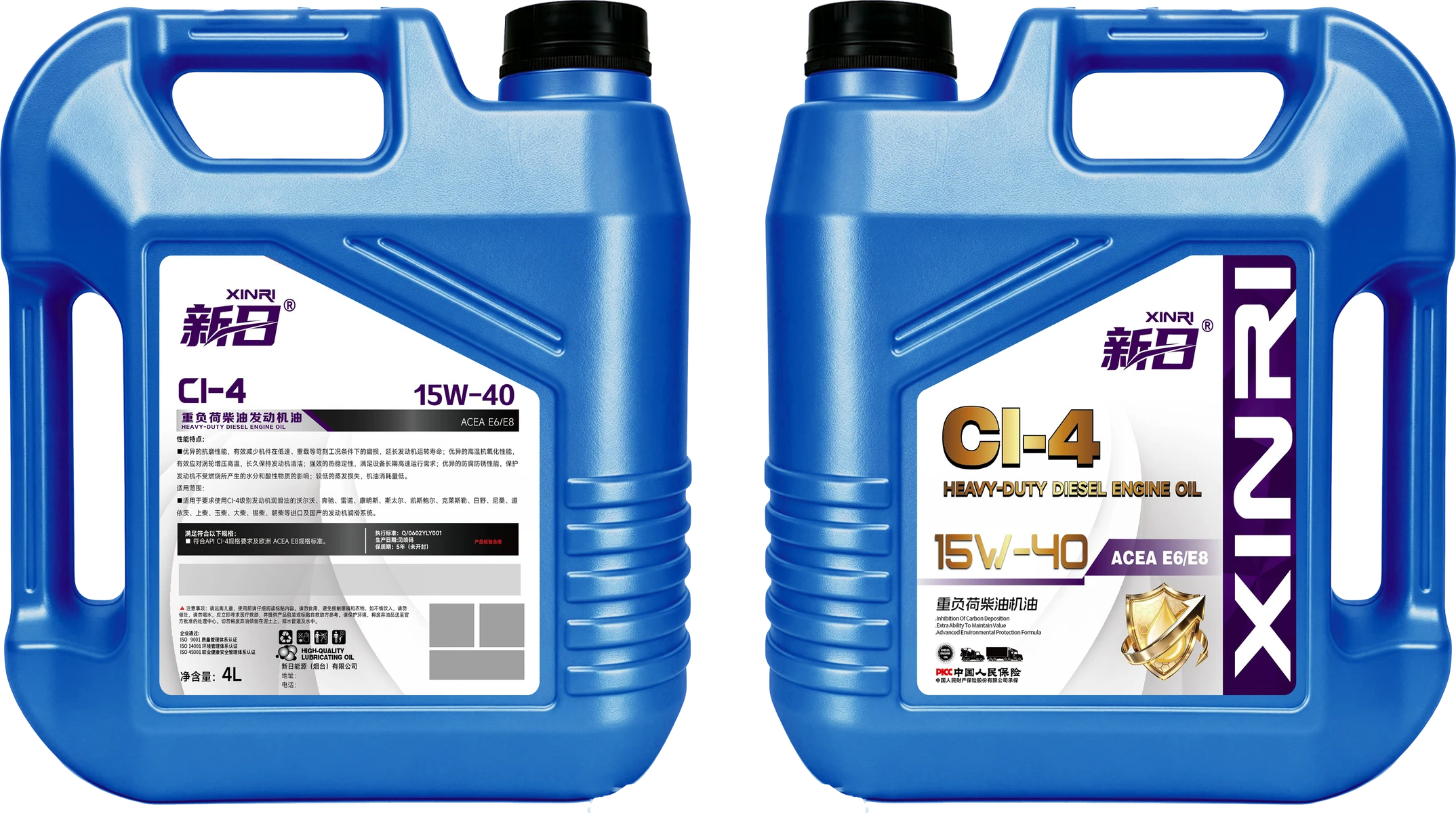 CI-4 Heavy-Duty Diesel Engine Oil 4 L