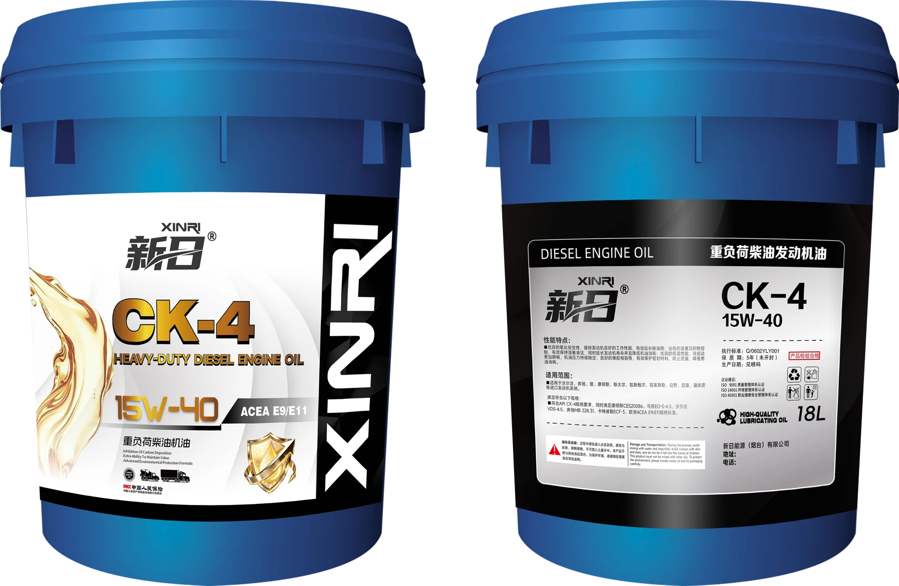CK-4 Heavy-Duty Diesel Engine Oil