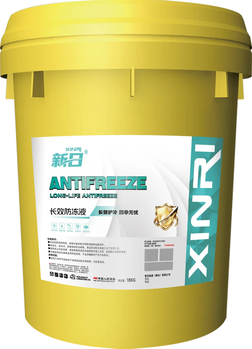 Long-Life Antifreeze