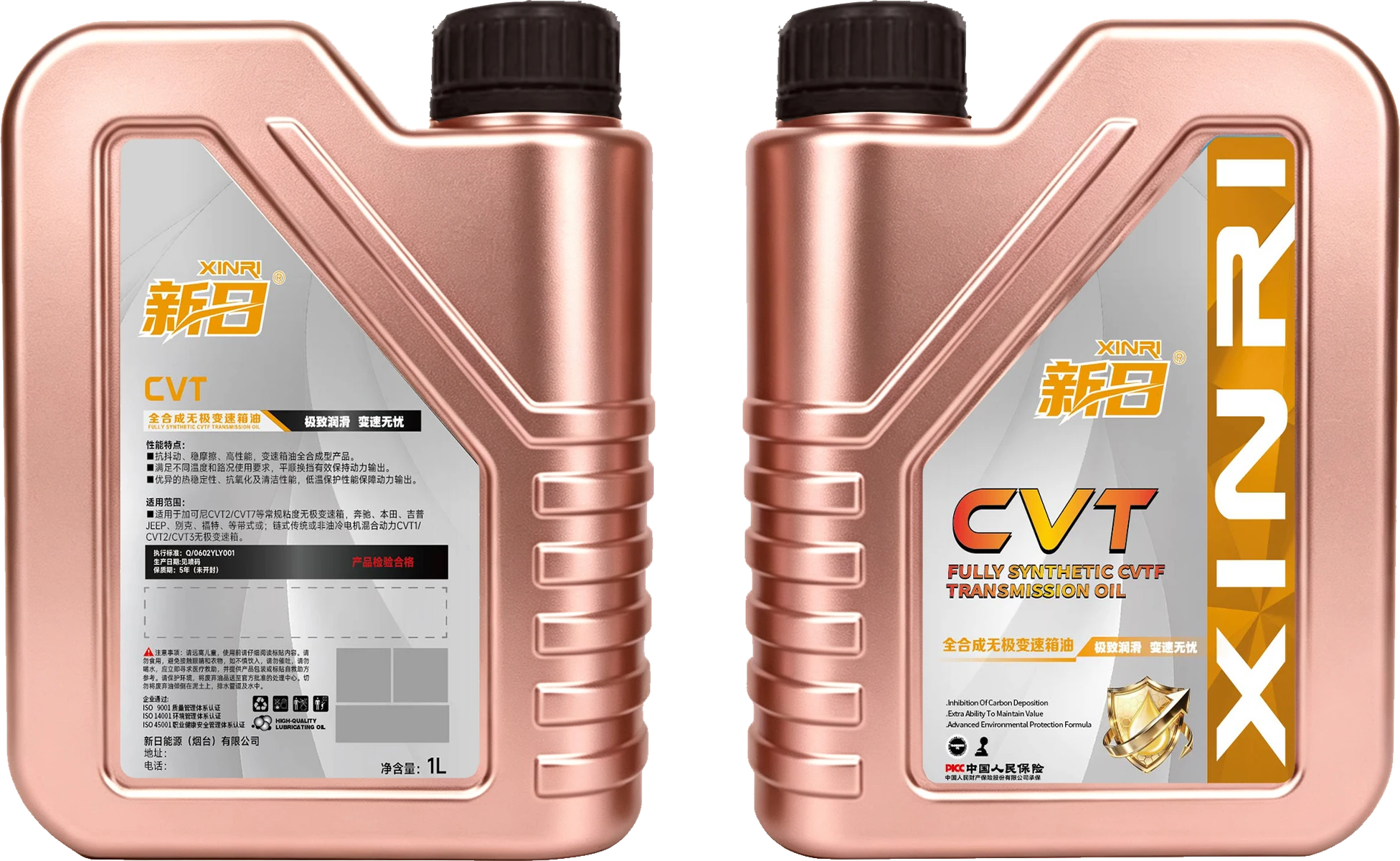 CVT Fully Synthetic Continuously Variable Transmission Fluid