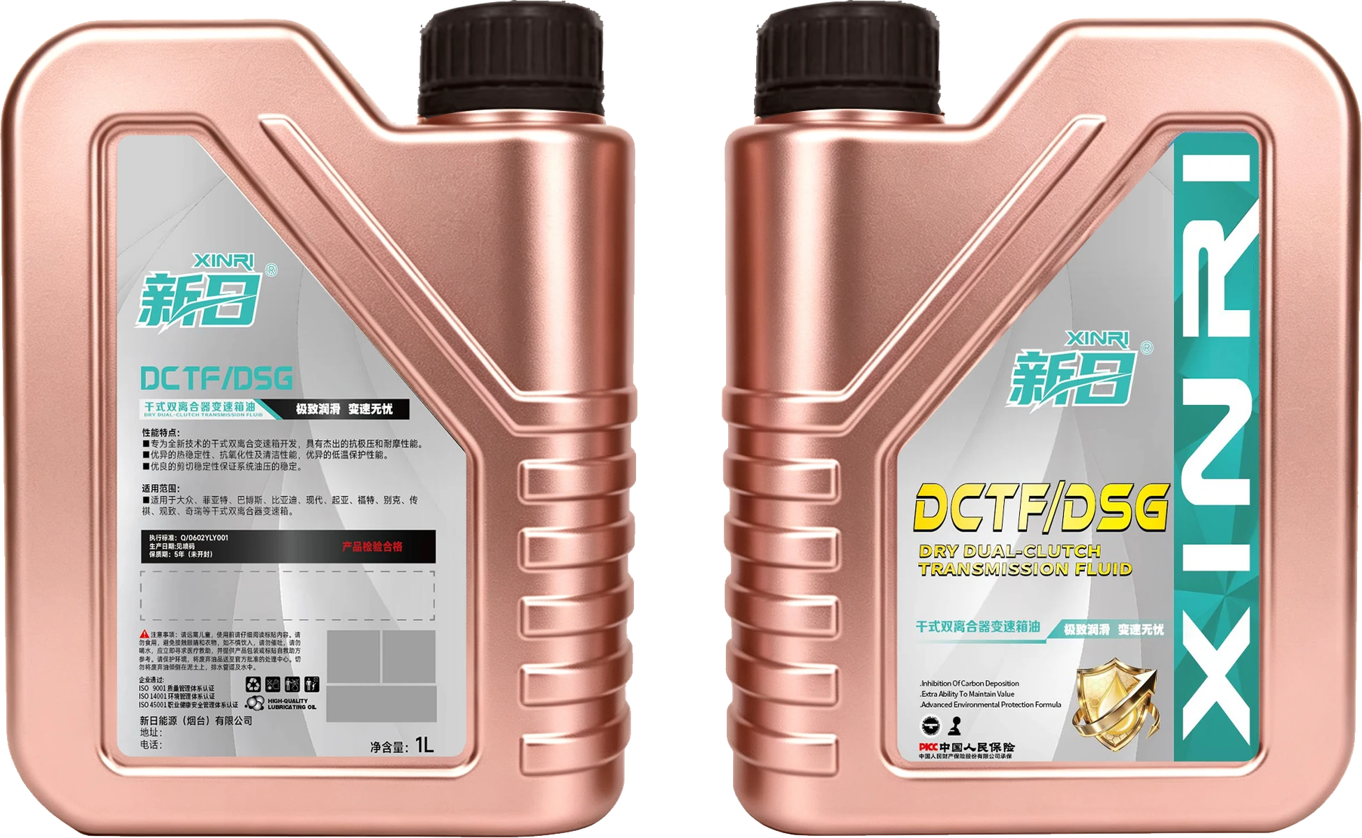 DCTF/DSG Dry Dual Clutch Transmission Fluid