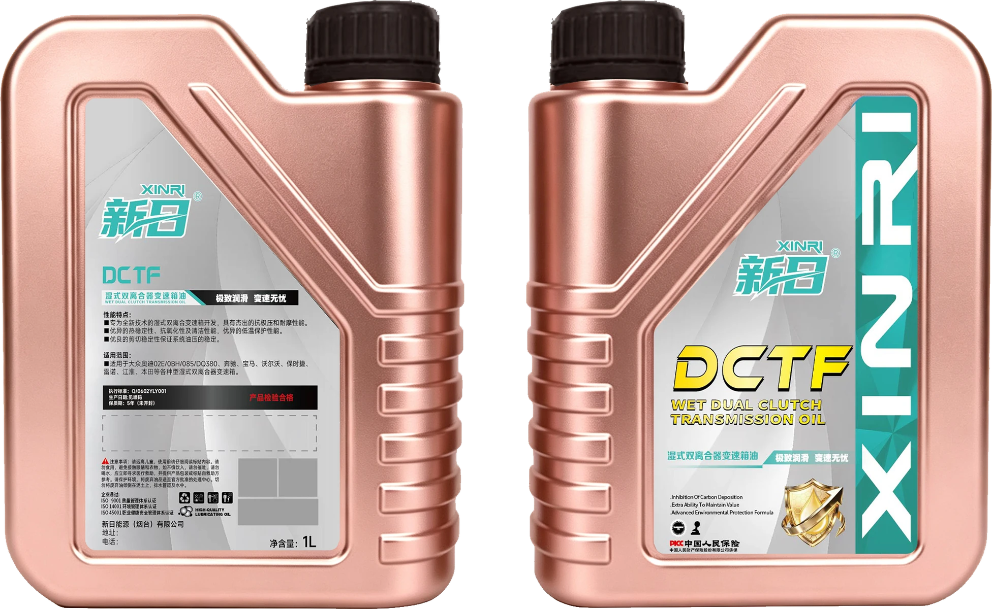 DCTF Wet Dual Clutch Transmission Fluid
