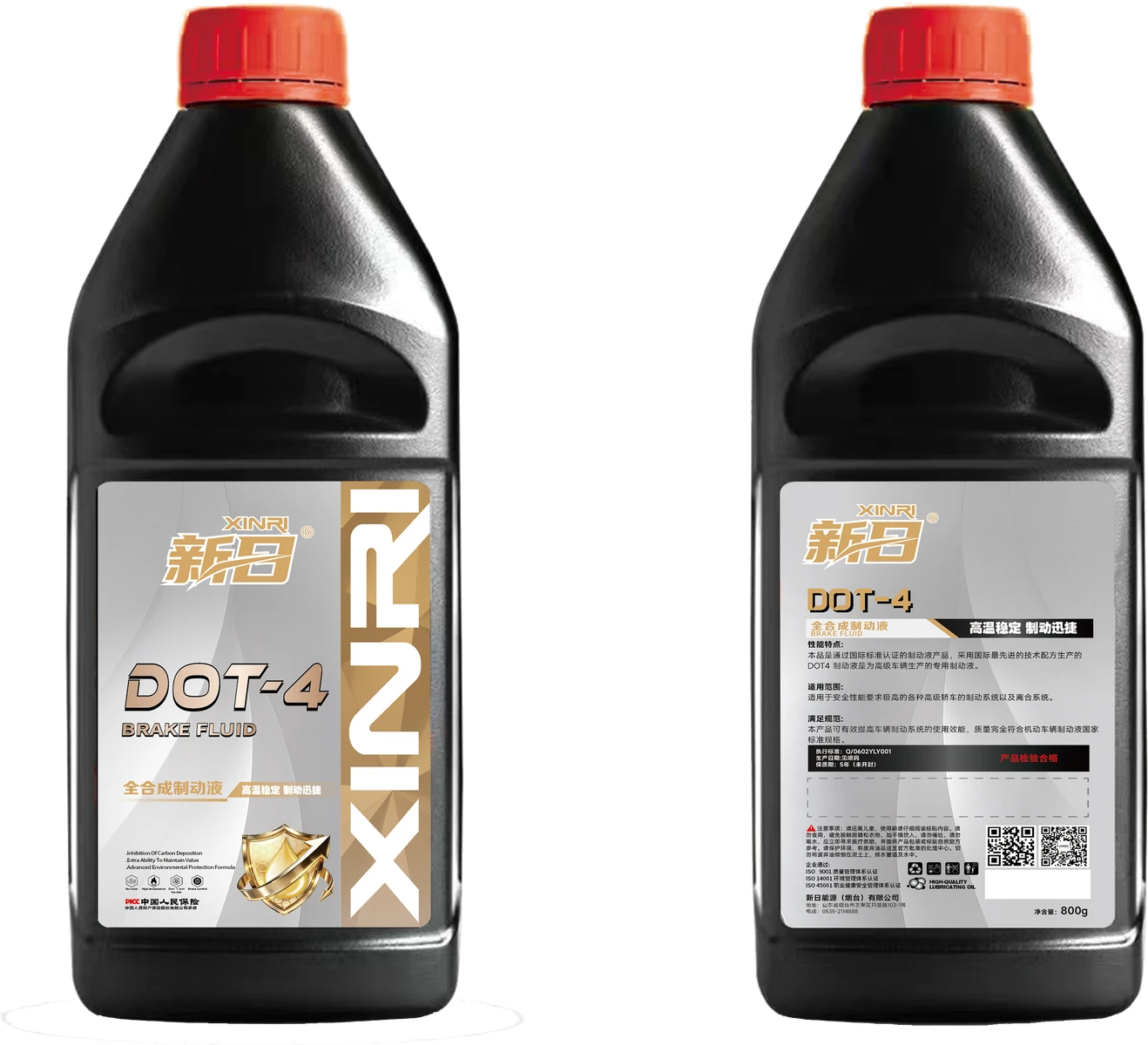 DOT-4 Fully Synthetic Brake Fluid