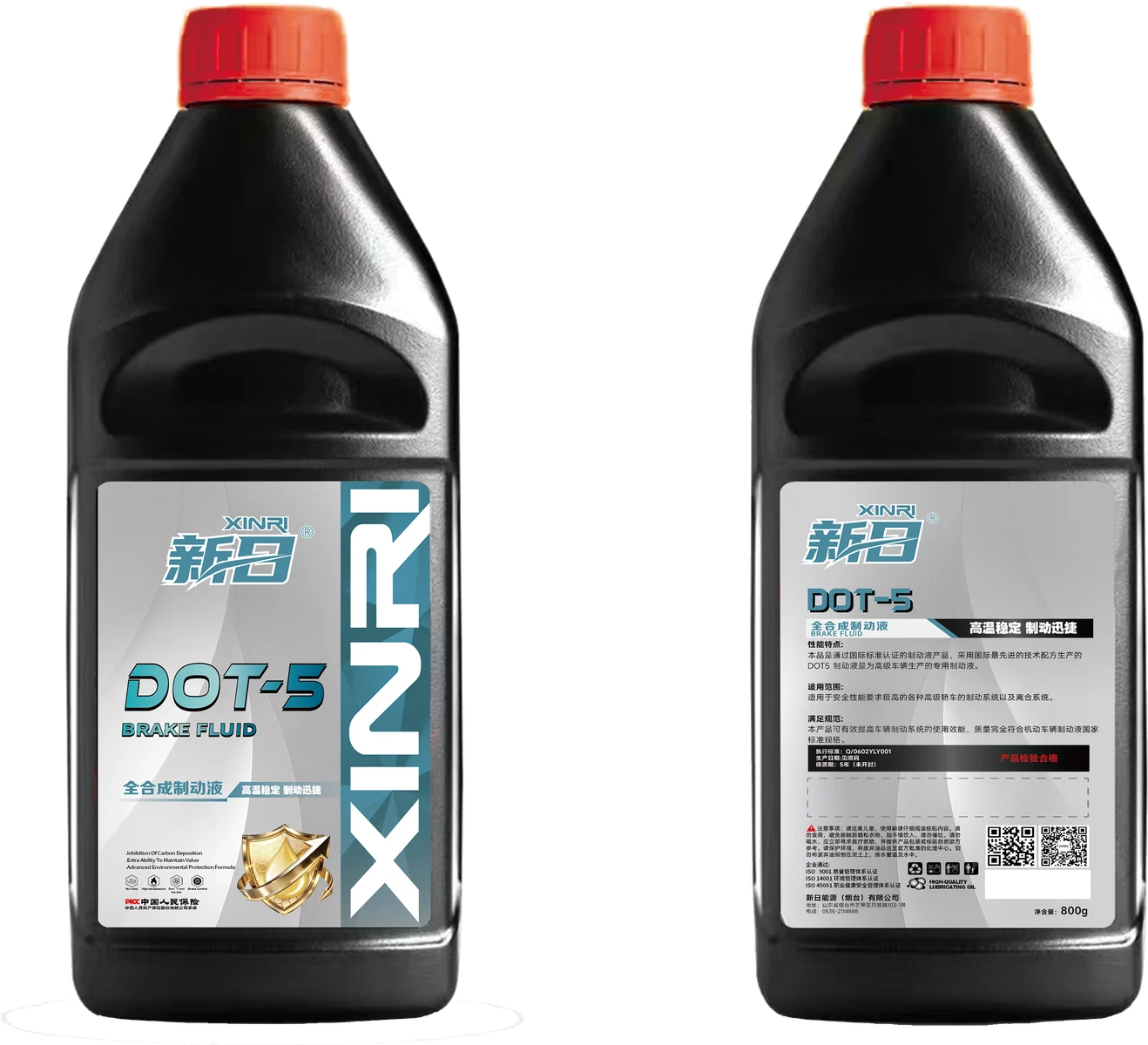 DOT-4 Fully Synthetic Brake Fluid DOT5 · 800 g