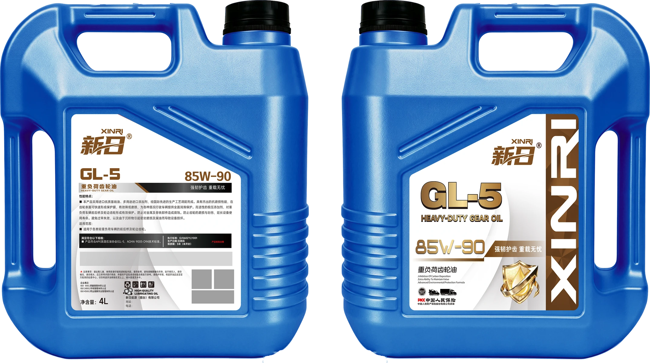 GL-5 Heavy-Duty Gear Oil 85W-90 4 L