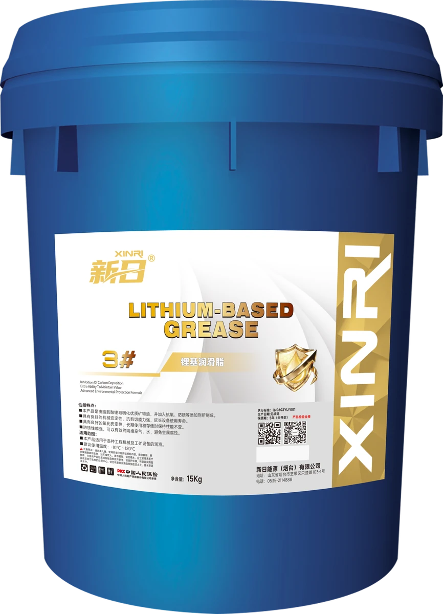 Lithium-Based Grease