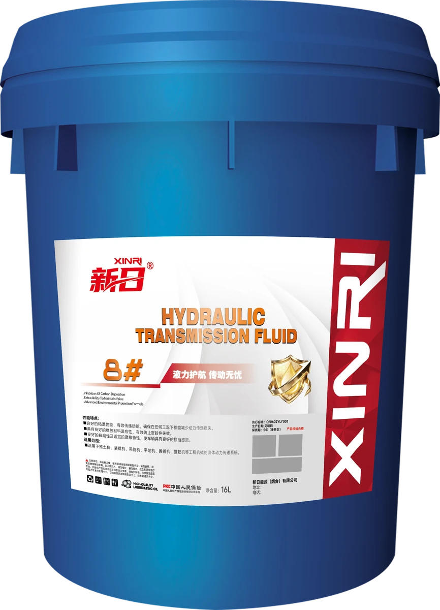 8# Hydraulic Transmission Fluid 16 L