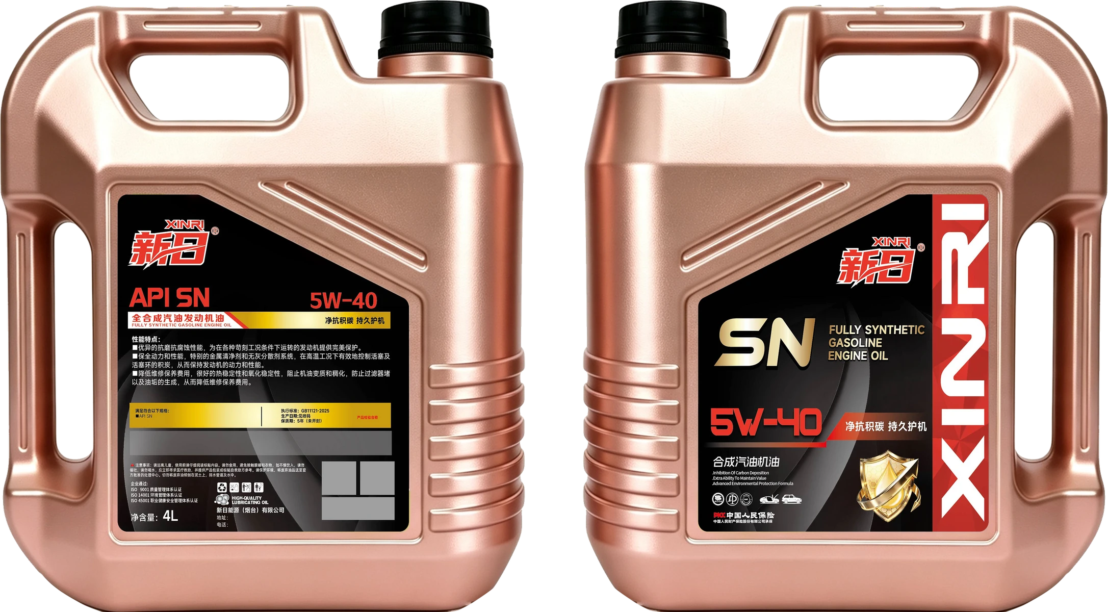 API SN Fully Synthetic Gasoline Engine Oil 5W-40